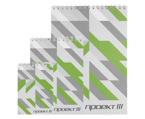 , изображение 7