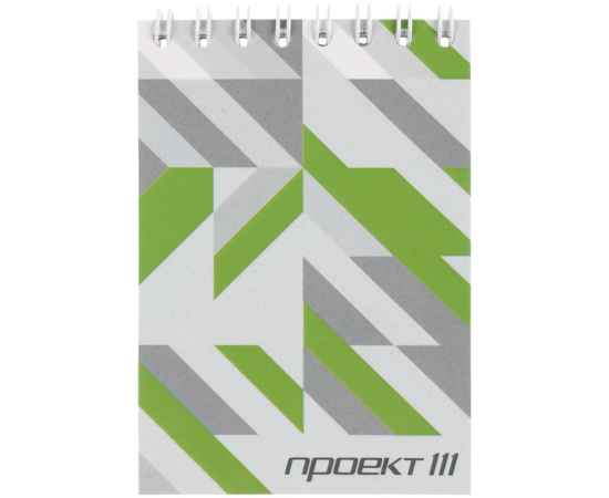 , изображение 6