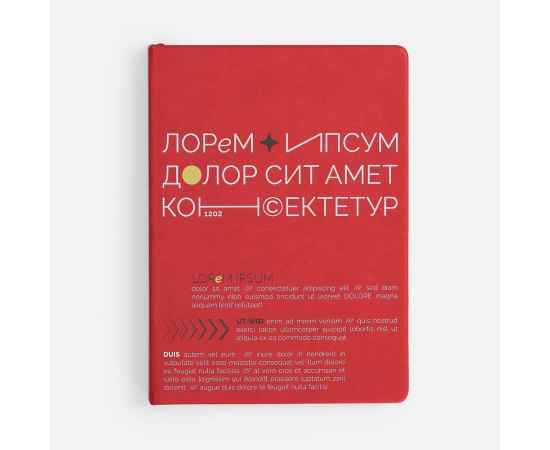 , изображение 6