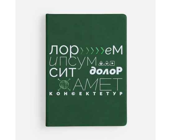 , изображение 8