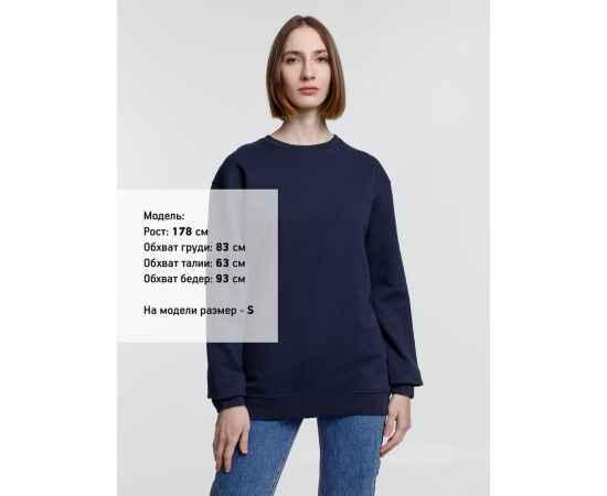 , изображение 9