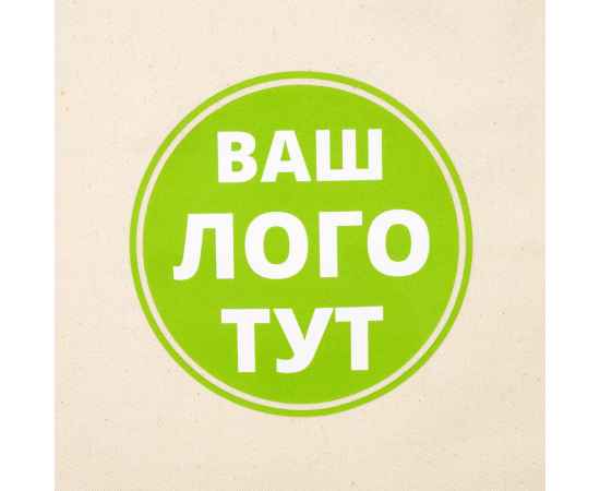 , изображение 5