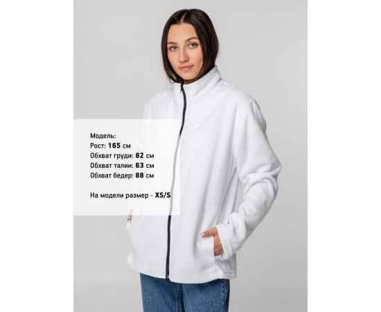 , изображение 8