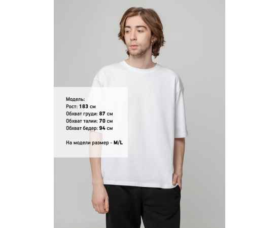 , изображение 5