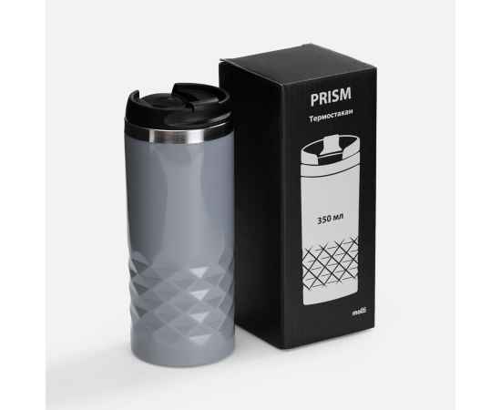 , изображение 8