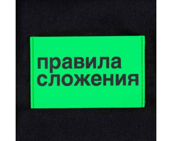 , изображение 13