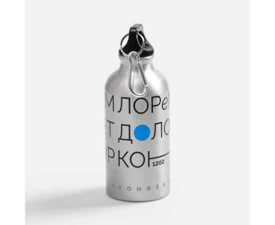 , изображение 9