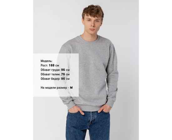 , изображение 6
