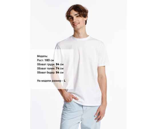 , изображение 5