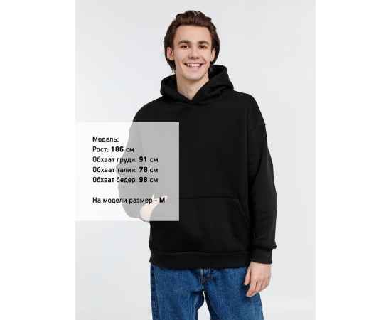 , изображение 5