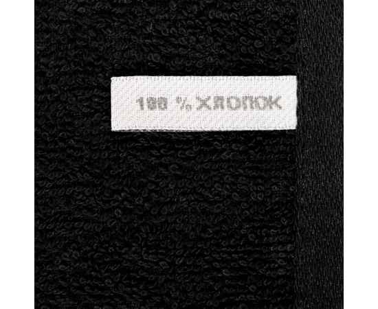, изображение 4