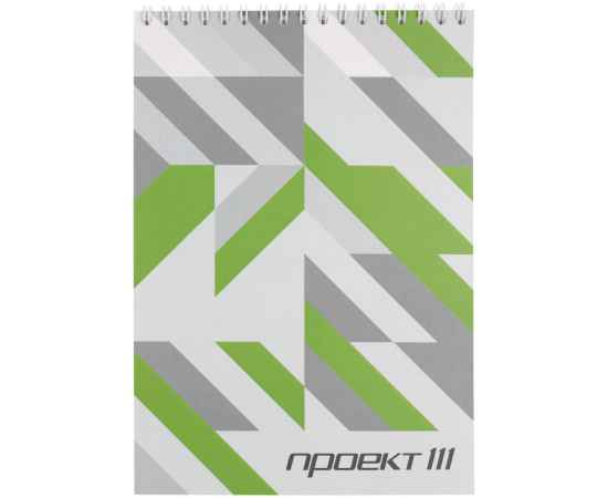 , изображение 7