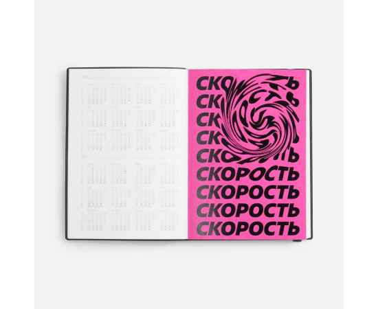 , изображение 9