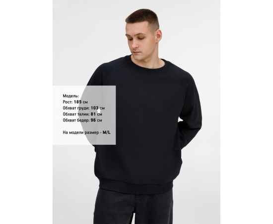 , изображение 8