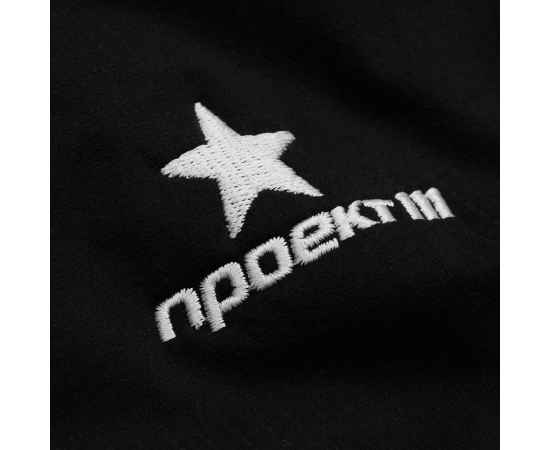 , изображение 21