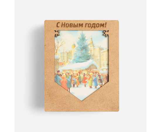 , изображение 2