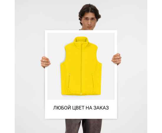 , изображение 3