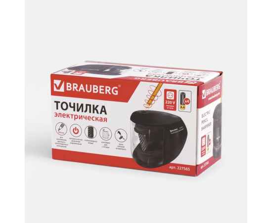 , изображение 7