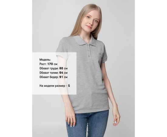 , изображение 4