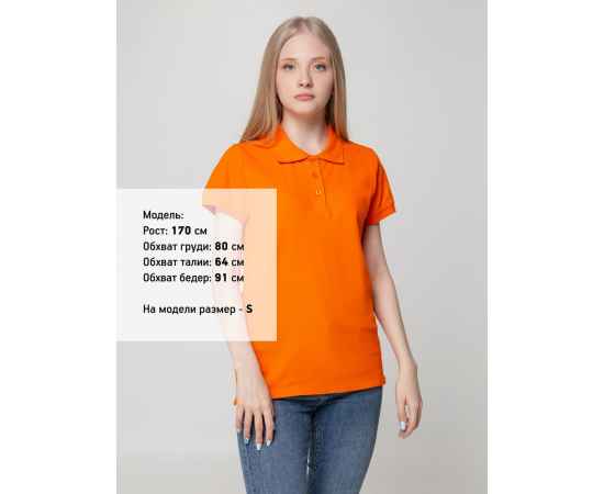 , изображение 4