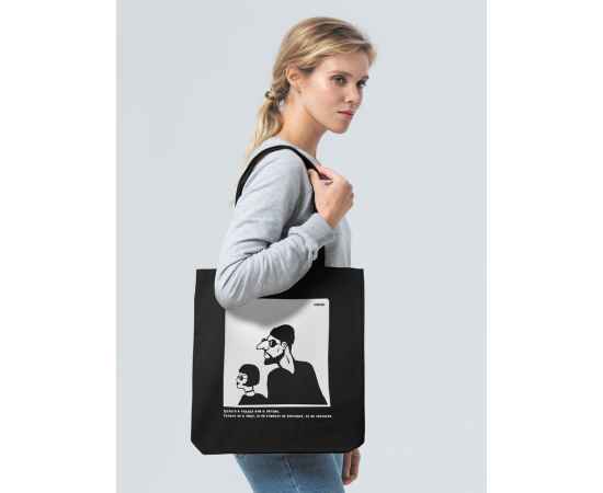 , изображение 7