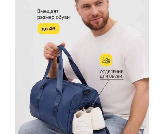 , изображение 7