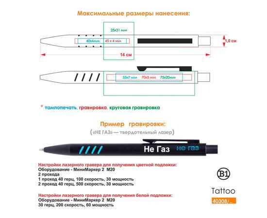 , изображение 5