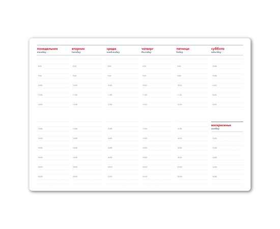 , изображение 6