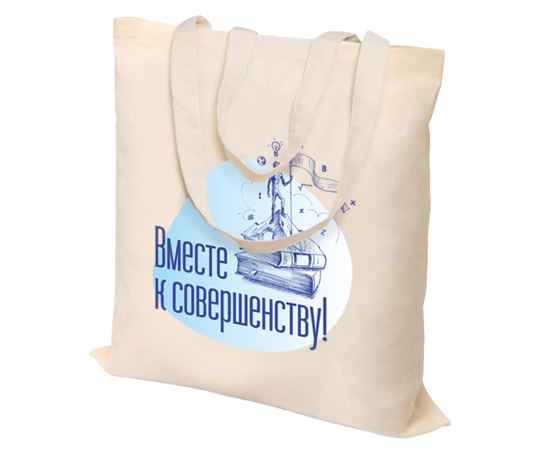 , изображение 5