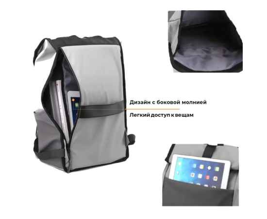, изображение 5