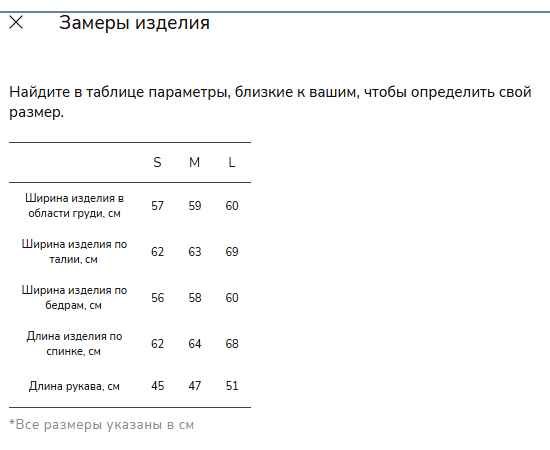 , изображение 7