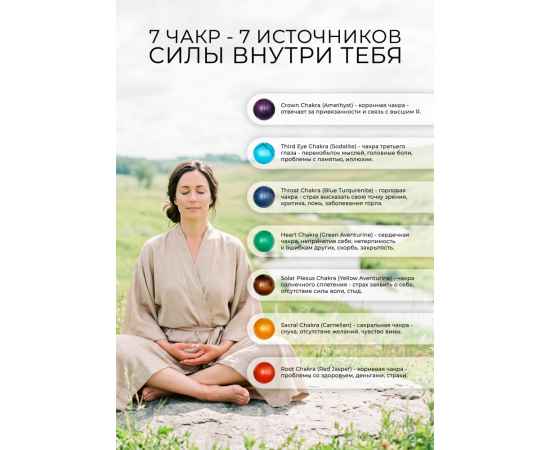 , изображение 5