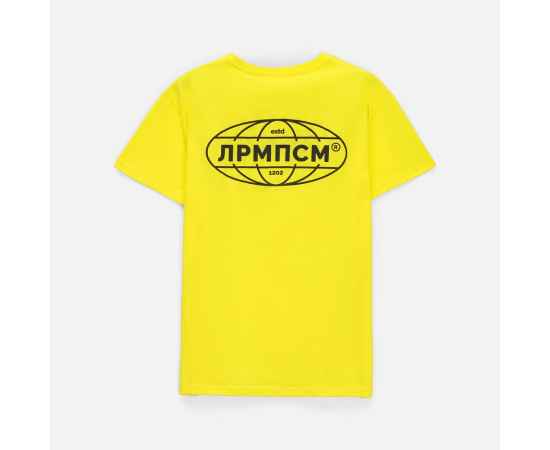 , изображение 14