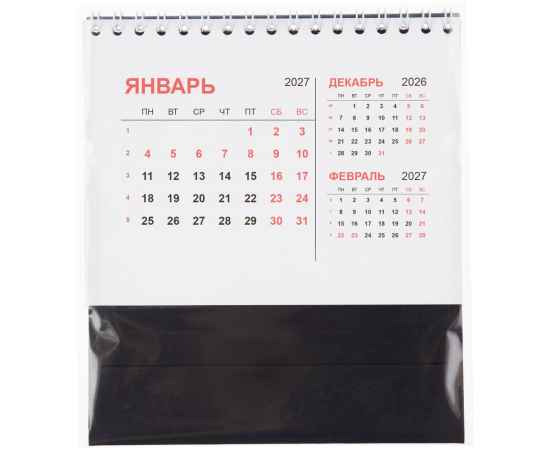 , изображение 4