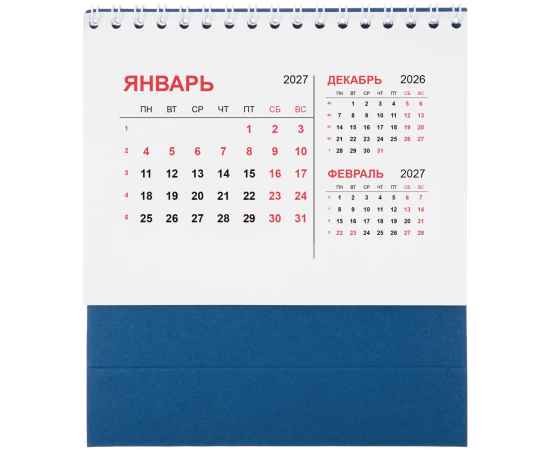 , изображение 2