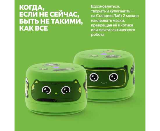, изображение 7