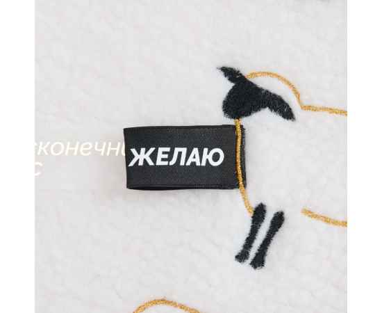 , изображение 12