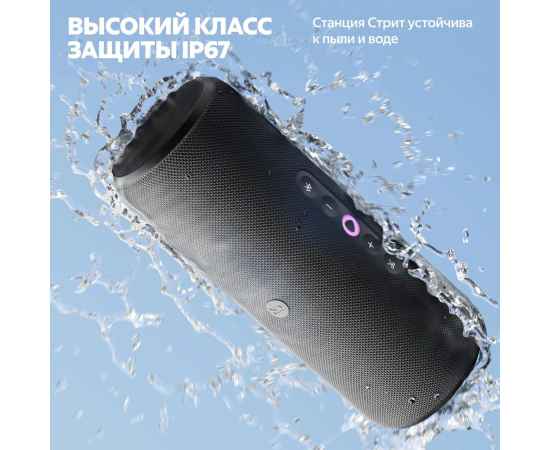 , изображение 9