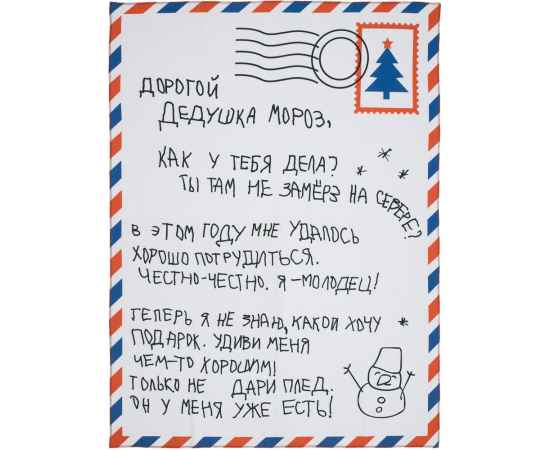 , изображение 6