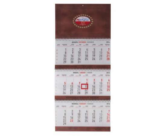 Календарь со шпигелем и на подложке из искусственной кожи, изображение 3