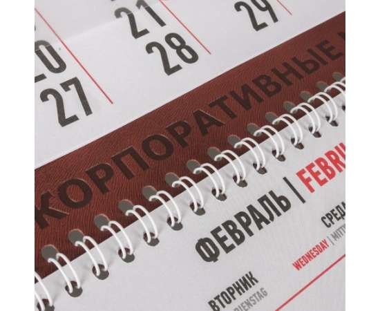 Календарь со шпигелем и на подложке из искусственной кожи, изображение 4