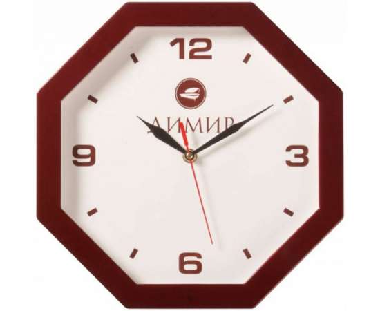 Часы настенные «Многогранник»
