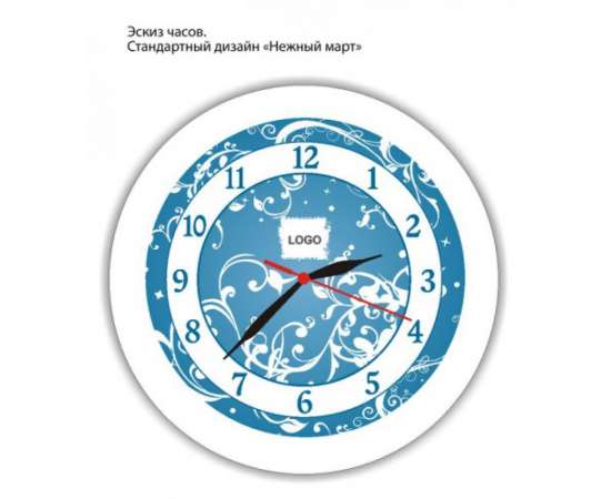 Часы настенные (стандартный дизайн), изображение 2