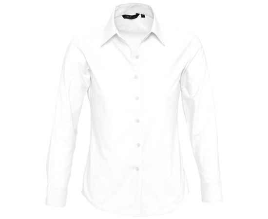 Рубашка женская с длинным рукавом EMBASSY белая, размер XS, Цвет: белый, Размер: XS
