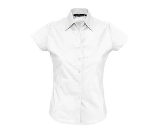 Рубашка женская с коротким рукавом Excess белая, размер XS, Цвет: белый, Размер: XS