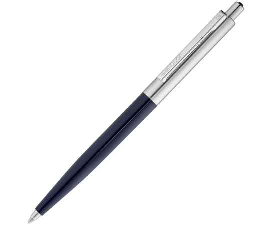 Ручка шариковая Senator Point Metal, темно-синяя, Цвет: темно-синий, Размер: 13