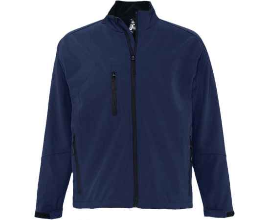 Куртка мужская на молнии Relax 340 темно-синяя, размер S, Цвет: темно-синий, Размер: S