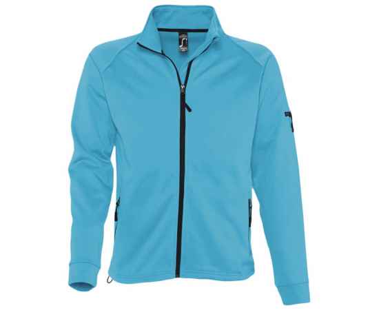Куртка флисовая мужская New look men 250 бирюзовая, размер S, Цвет: бирюзовый, Размер: S