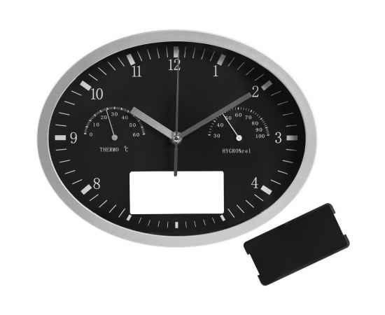 Часы настенные Insert3 с термометром и гигрометром, черные, Цвет: черный, Размер: 29