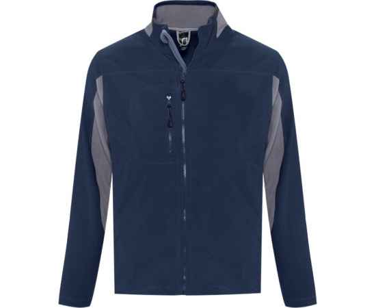 Куртка мужская Nordic темно-синяя, размер S, Цвет: темно-синий, Размер: S